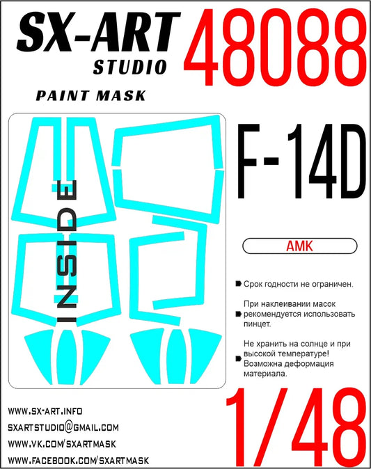 Paint mask F-14D (AMK) 1/48