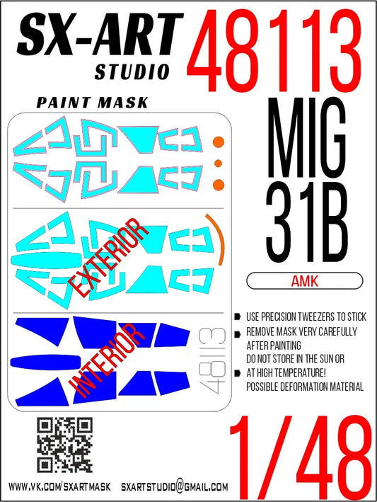 Paint mask MiG-31B/BS (АМК) 1/48