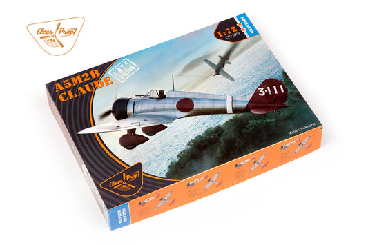 A5M2b Claude καθυστερημένη έκδοση (Advanced)