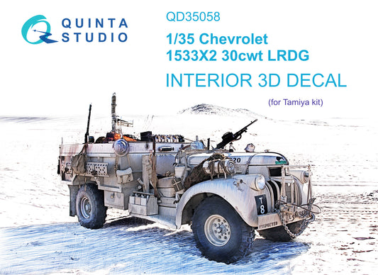 Chevrolet 1533X2 30cwt LRDG 3D-εκτυπωμένο & έγχρωμο εσωτερικό σε χαρτί χαλκομανίας (Tamiya)