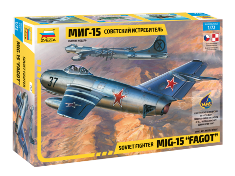 Soviet fighter MiG-15 "Fagot" (1/72)