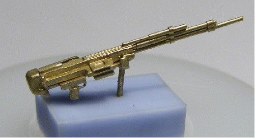 12,7mm UBS heavy machine-gun