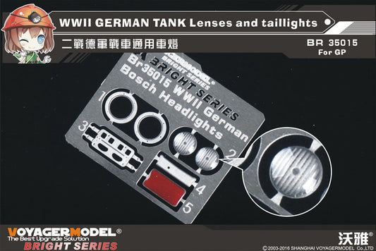 WWII German Tanks