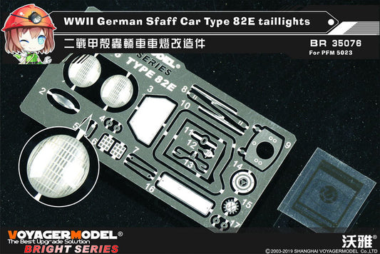 WWII German Sfaff Car Type 82E taillights(For RFM 5023)