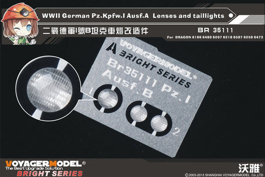 WWII German Pz.Kpfw.I Ausf.A Lenses and taillights(For DRAGON)