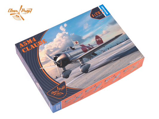 A5M2b Claude καθυστερημένη έκδοση (Advanced)