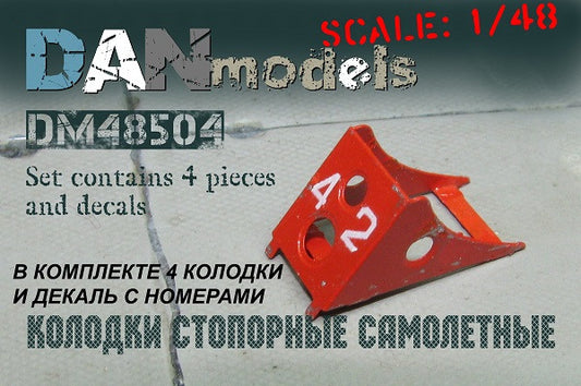 Aircraft Chocks Part 2