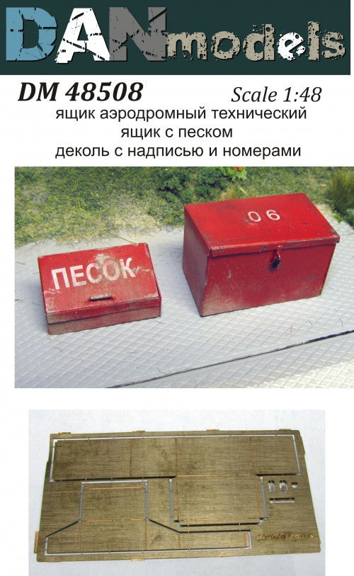 Airfield Technical Drawer and Sand Box
