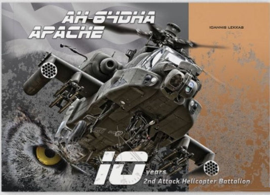 AH-64DHA APACHE