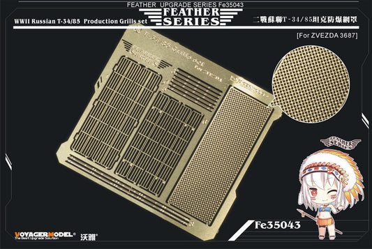 WWII Russian T-34/85 Production Grills set (For ZVEZDA)
