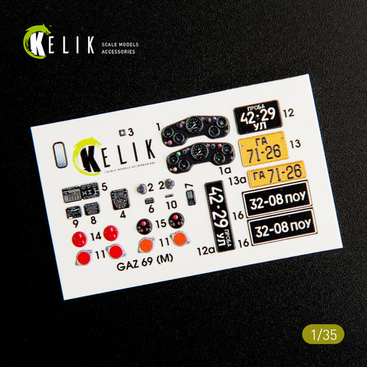 GAZ 69 4x4 Utility Truck interior 3D decals for Bronco kit (1/35)