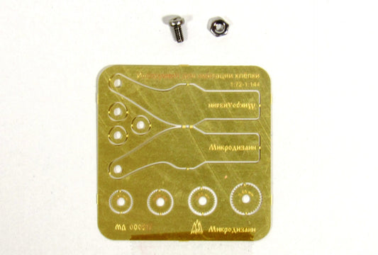 Riveter Tool Micro Set Angled