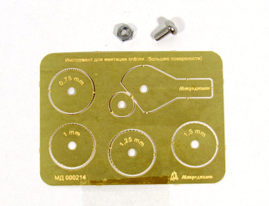 Riveter Tool Set Standard