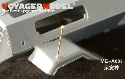 Width Indicator Rod