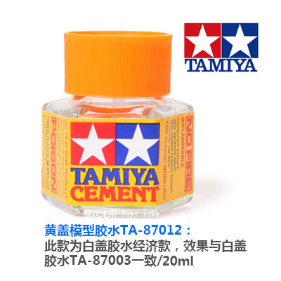 Tamiya Plastic Cement (20ml)