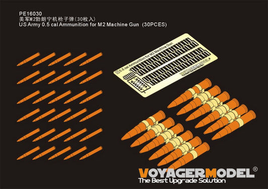 US Army 0.5 cal Ammunition for M2 Machine Gun (30 pcs)