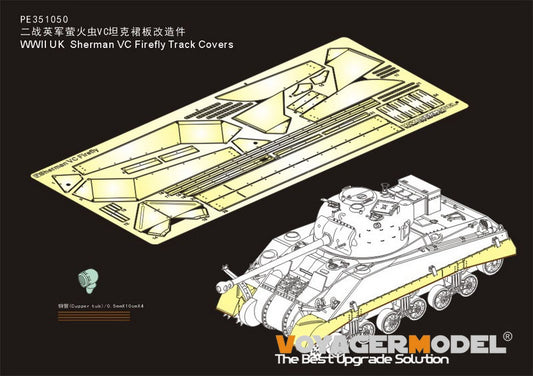 WWII UK Sherman VC Firefly Track Covers(For RFM 5038)