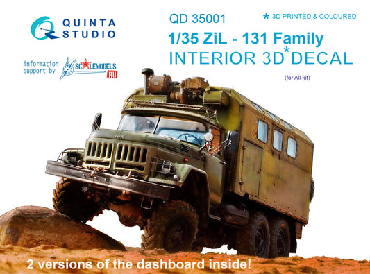 ZiL-131 Family 3D-εκτυπωμένο & έγχρωμο εσωτερικό σε χαρτί χαλκομανίας (για Όλα τα κιτ)