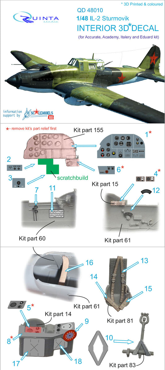 IL-2 - 3D-Printed & coloured Interior (for Accurate/Italery/Academy/Eduard kits)