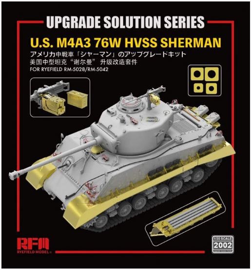 Upgrade Solution for U.S. M4A3 76W HVSS Sherman