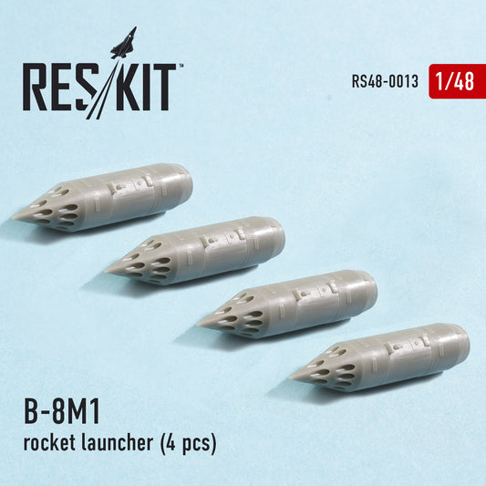 B-8M1 rocket launcher (4 pcs) (MiG-23/27/29, Su-17/20/22/24/25/27/33, Jak-38)