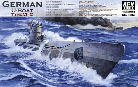German U-Boat Type VIIC