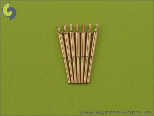 Bofors 12 cm/50 (4.7in) Model 1934/1936 (7pcs)