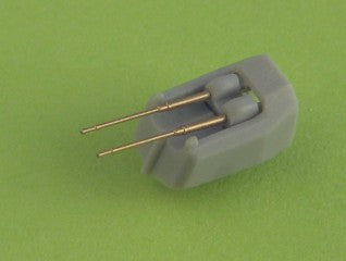 German 10,5cm (4.1in) SKC/33 barrels - late type (16pcs) - German heavy AA gun