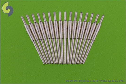 British 4.7in/40 (12 cm) QF Mark VIII (16pcs)