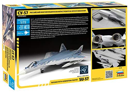 F-5E Tiger II Fighter
