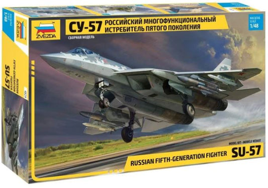 Sukhoi Su-57 (1/48)