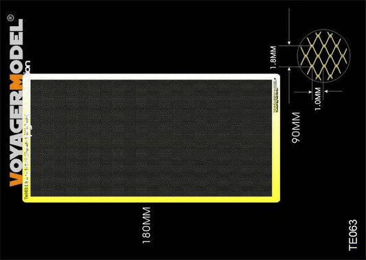 Diamond Mesh (Τετράγωνο 1,8Χ1,0 mm)