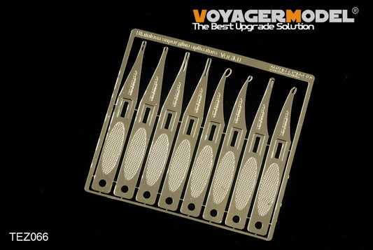Glue Tips (8 pcs)