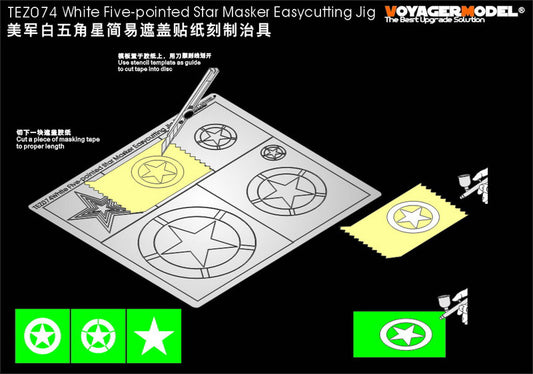Star Masker Easycutting Jig