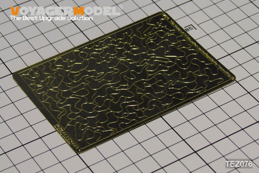 1/35 Modern AFV Disc pattern camouflage Masker Easycutting