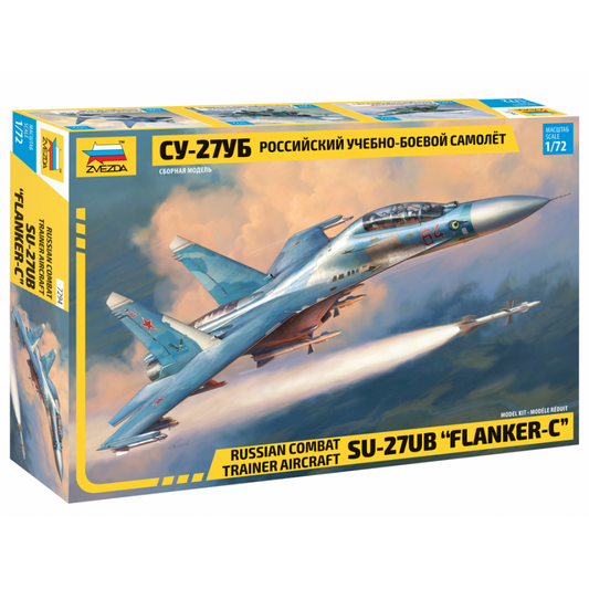 Su-27UB Flanker-C (1/72)