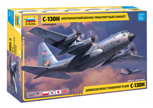 F-5E Tiger II Fighter