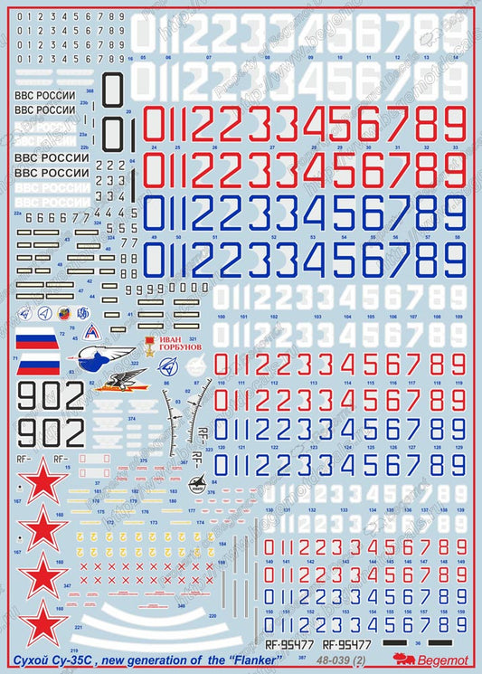 Sukhoi Su-35S
