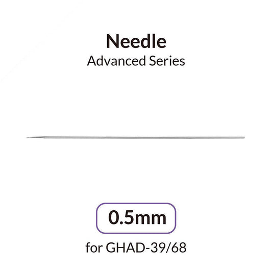 0.5mm Airbrush Needle for Advanced Series