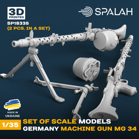 Set of scale models "Machine gun MG-34" (2 pcs) 1/35