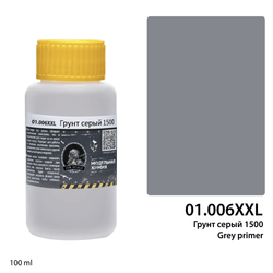 Grey Acrylic Primer 1500 (100ml)