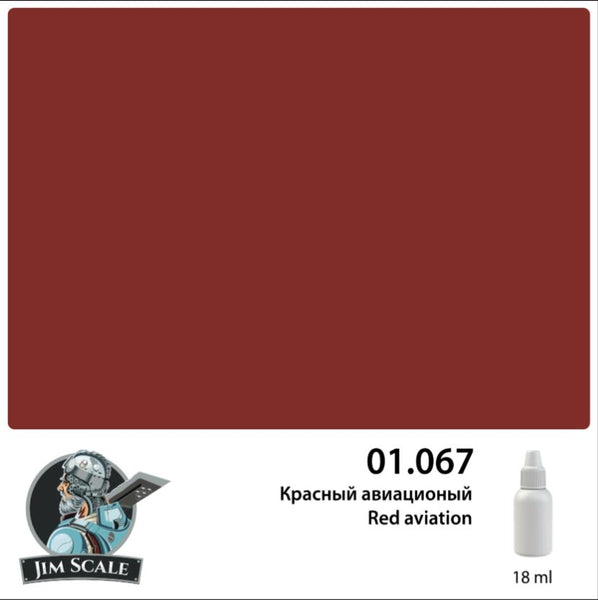 Red Aviation (18ml)