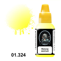 Yellow Filter (18ml)