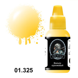 Clear Orange (18ml)