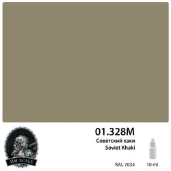 Soviet Khaki 10ml