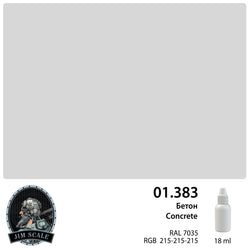 Сoncrete (RAL 7035) 18ml