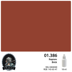 Brick (RAL 040 40 40) 18ml