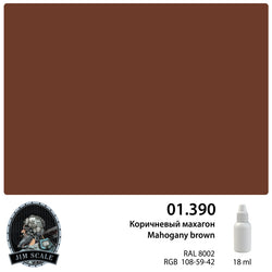 Mahogany brown (RAL 8002) 18ml