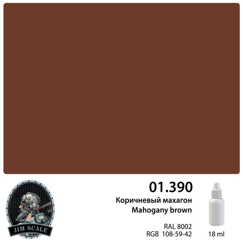 Mahogany brown (RAL 8002) 18ml