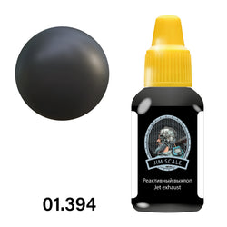 Jet exhaust 18ml